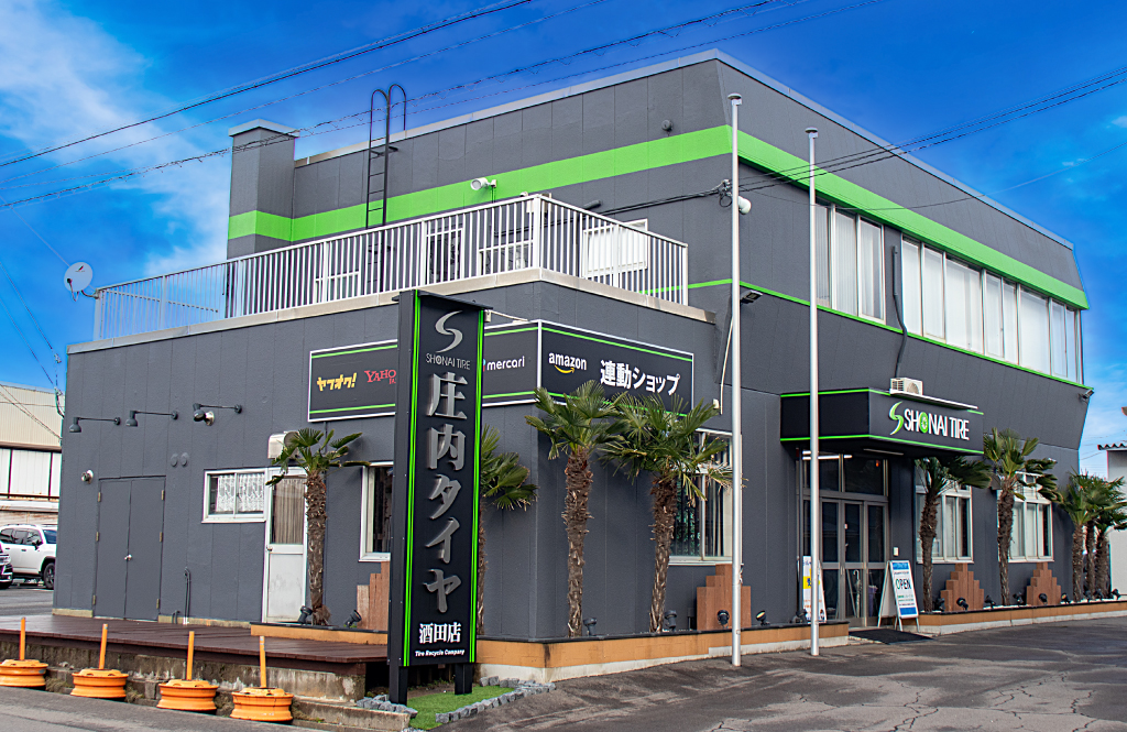 店舗メイン写真